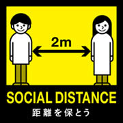 SOCIAL DISTANCE