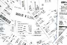 領収書イメージ